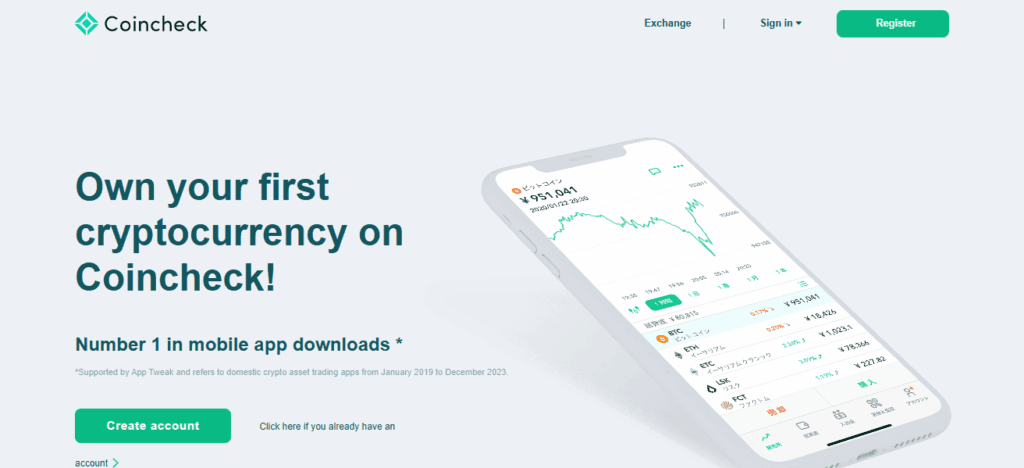 Coincheck