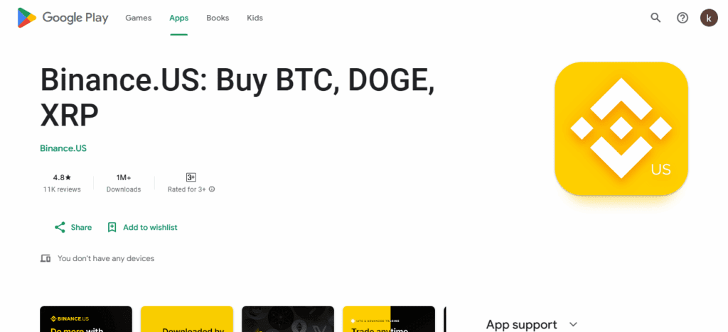 Binance.US