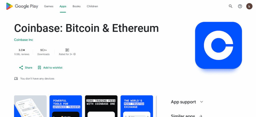 Coinbase