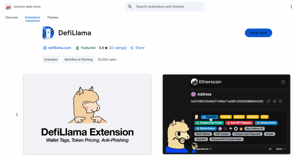  DeFiLlama