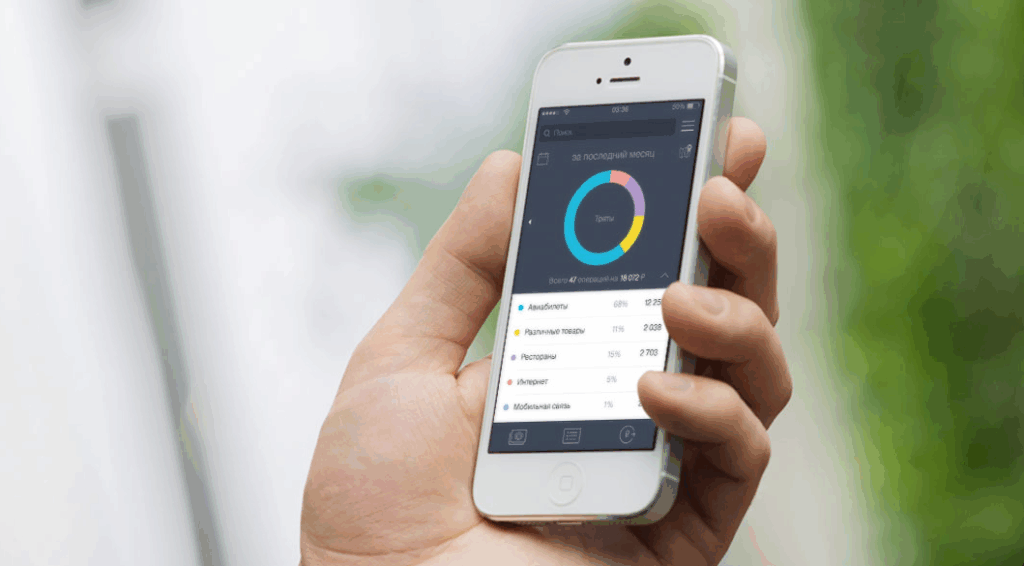 Mobile Banking App Linking