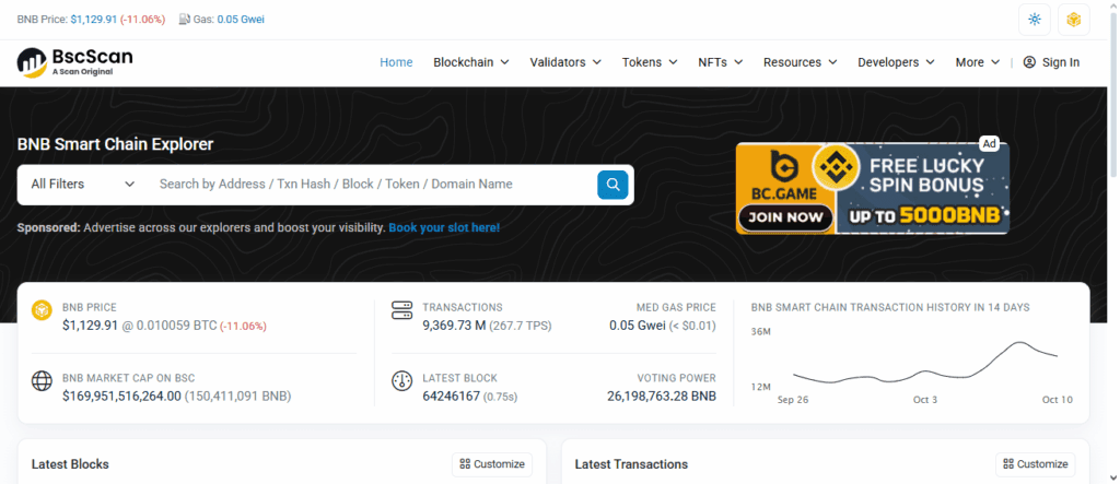 Step 2: Add Multiple Blockchais