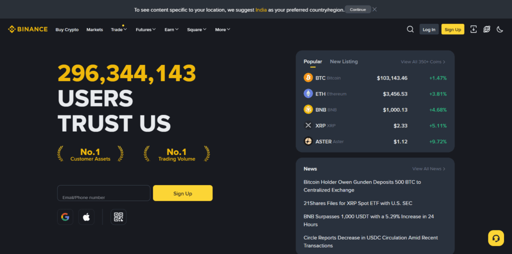 Binance