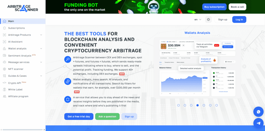 ArbitrageScanner.io