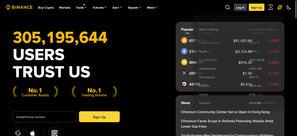 Binance