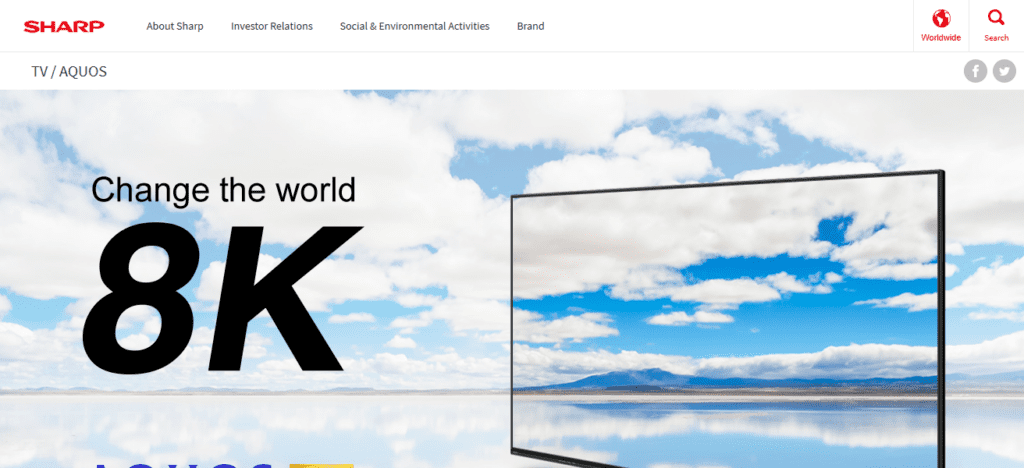 Sharp 8K Aquos Monitor