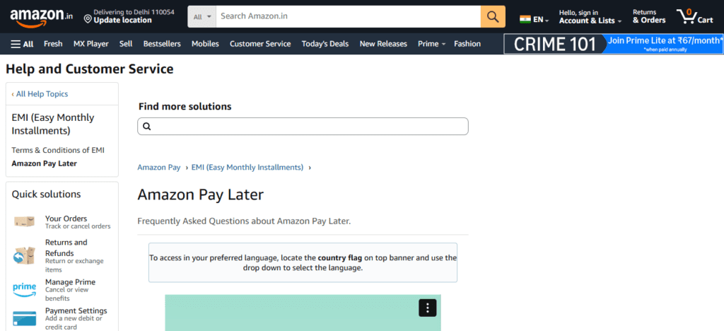 Amazon Pay Later