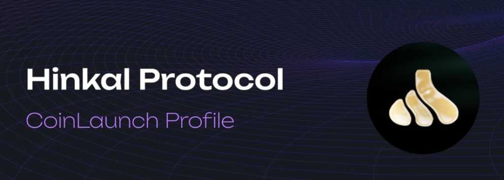Protocol Hinkal